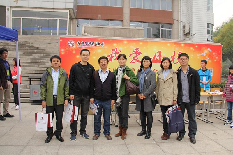 合影 (3)_副本.jpg