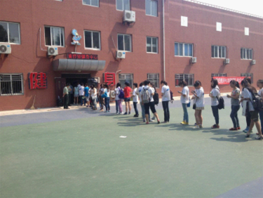 9.2破冰迎新 3-722.png