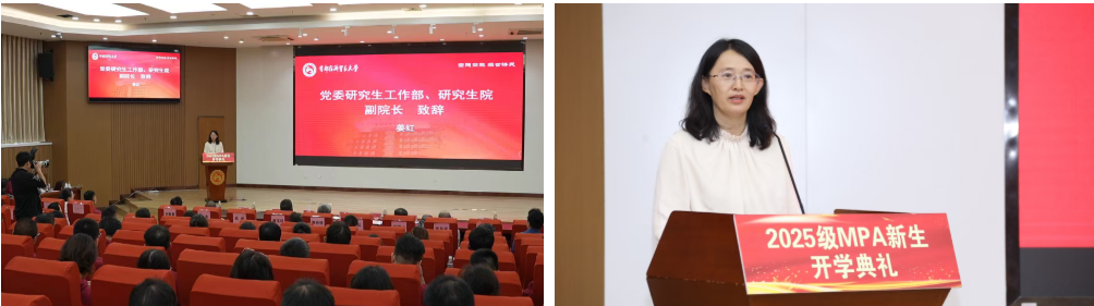 屏幕截图 2025-10-14 103826.png